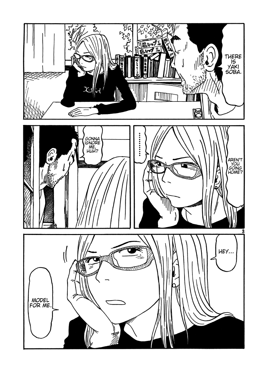 DoLL (OKADO Tatsuya) Chapter 7.2 page 4 - Chapter 7 v2 : Play!