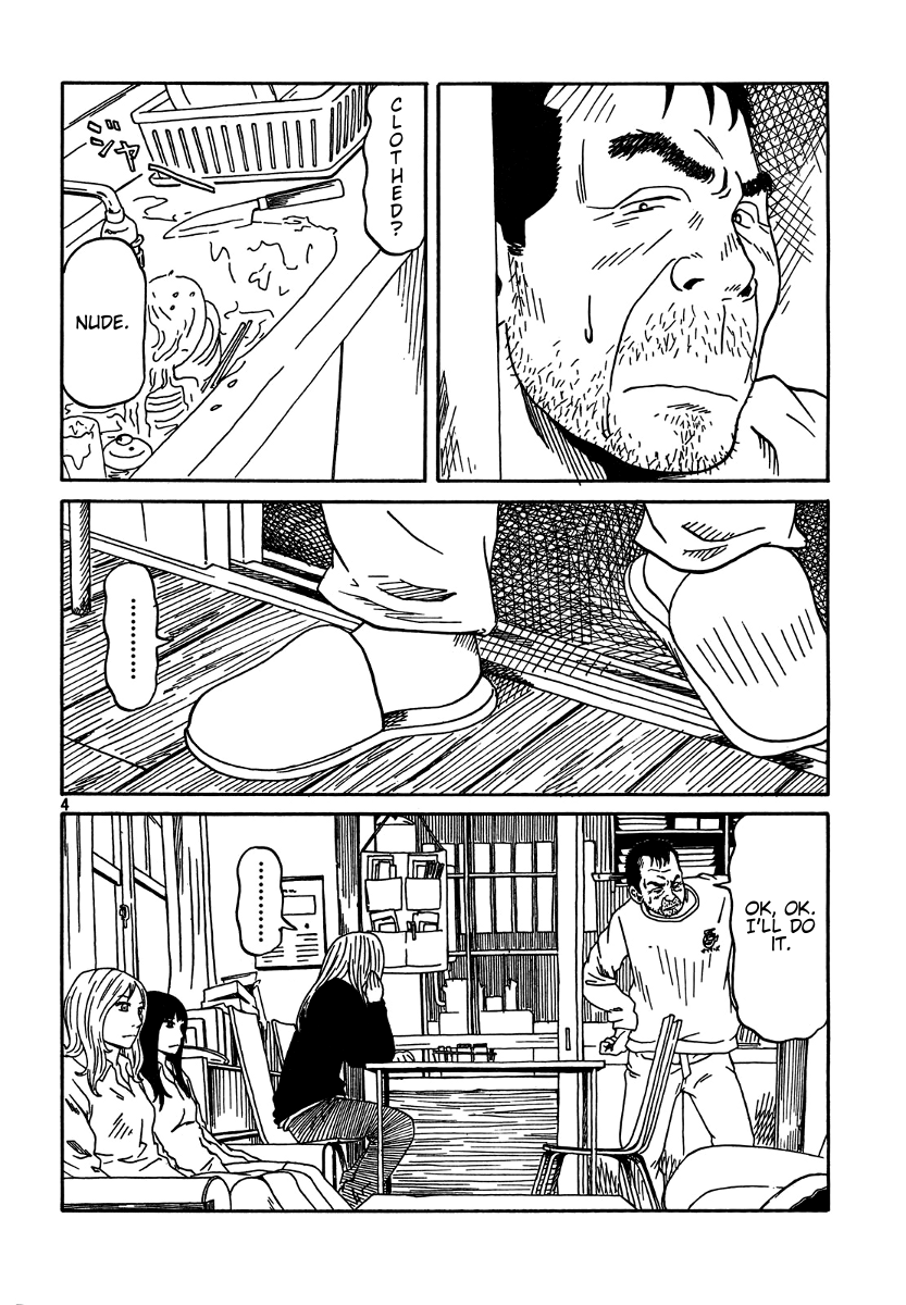 DoLL (OKADO Tatsuya) Chapter 7.2 page 5 - Chapter 7 v2 : Play!