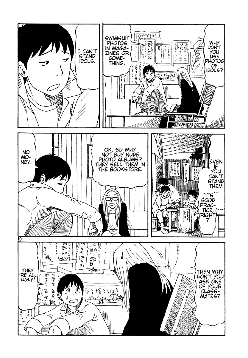 DoLL (OKADO Tatsuya) Chapter 8.2 page 11 - Chapter 8 v2 : Hmmmm