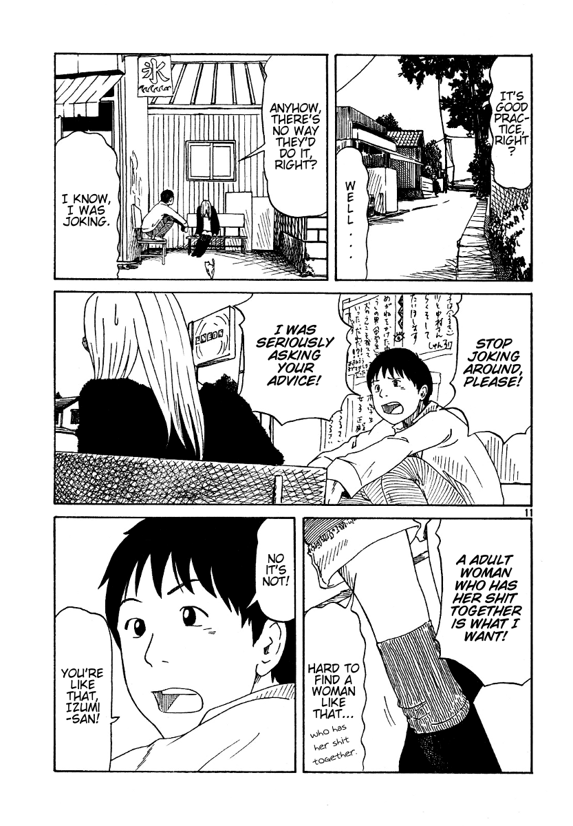 DoLL (OKADO Tatsuya) Chapter 8.2 page 12 - Chapter 8 v2 : Hmmmm