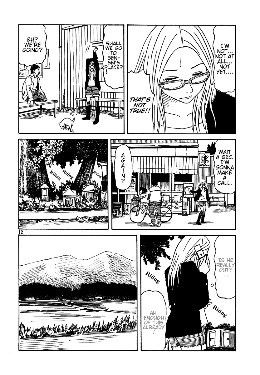 DoLL (OKADO Tatsuya) Chapter 8.2 page 13 - Chapter 8 v2 : Hmmmm