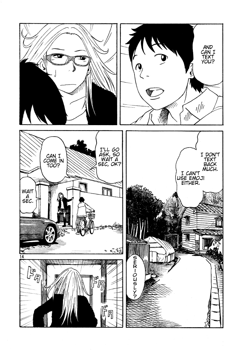 DoLL (OKADO Tatsuya) Chapter 8.2 page 15 - Chapter 8 v2 : Hmmmm