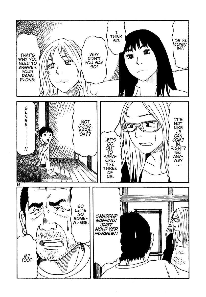 DoLL (OKADO Tatsuya) Chapter 8.2 page 17 - Chapter 8 v2 : Hmmmm