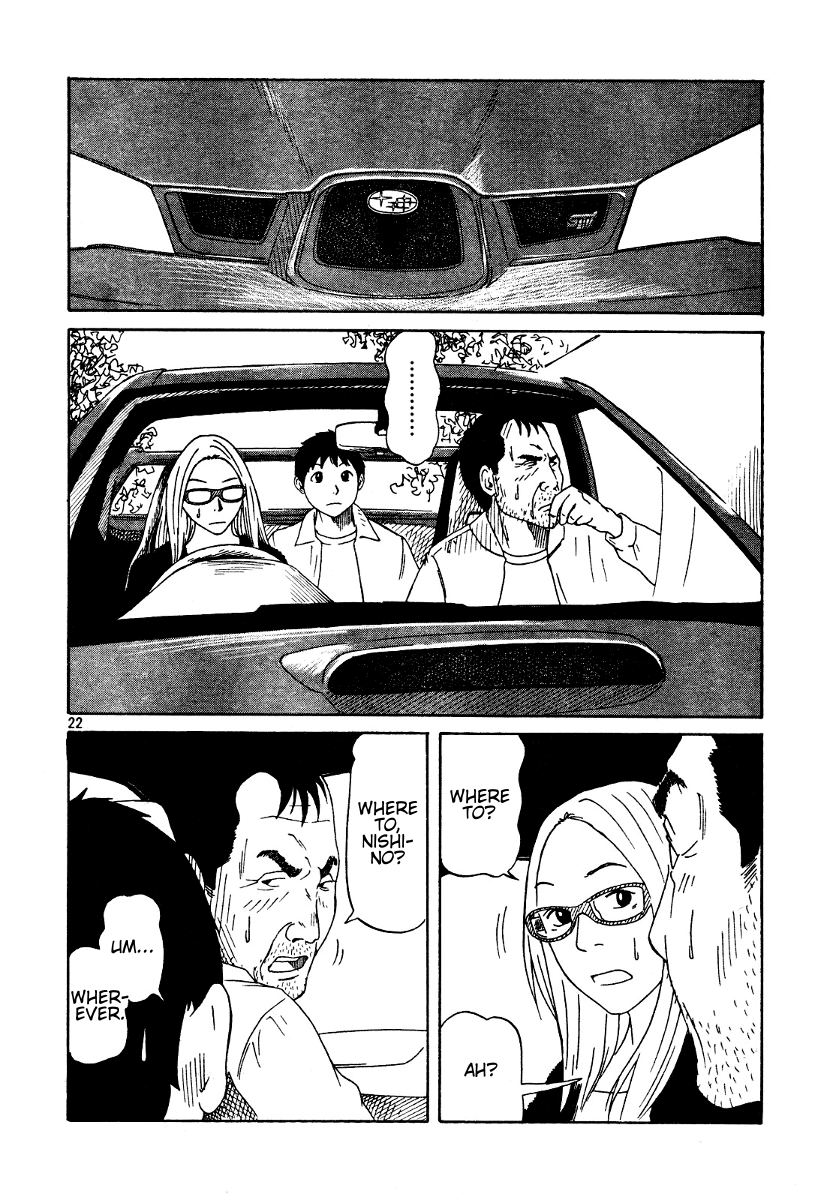 DoLL (OKADO Tatsuya) Chapter 8.2 page 23 - Chapter 8 v2 : Hmmmm