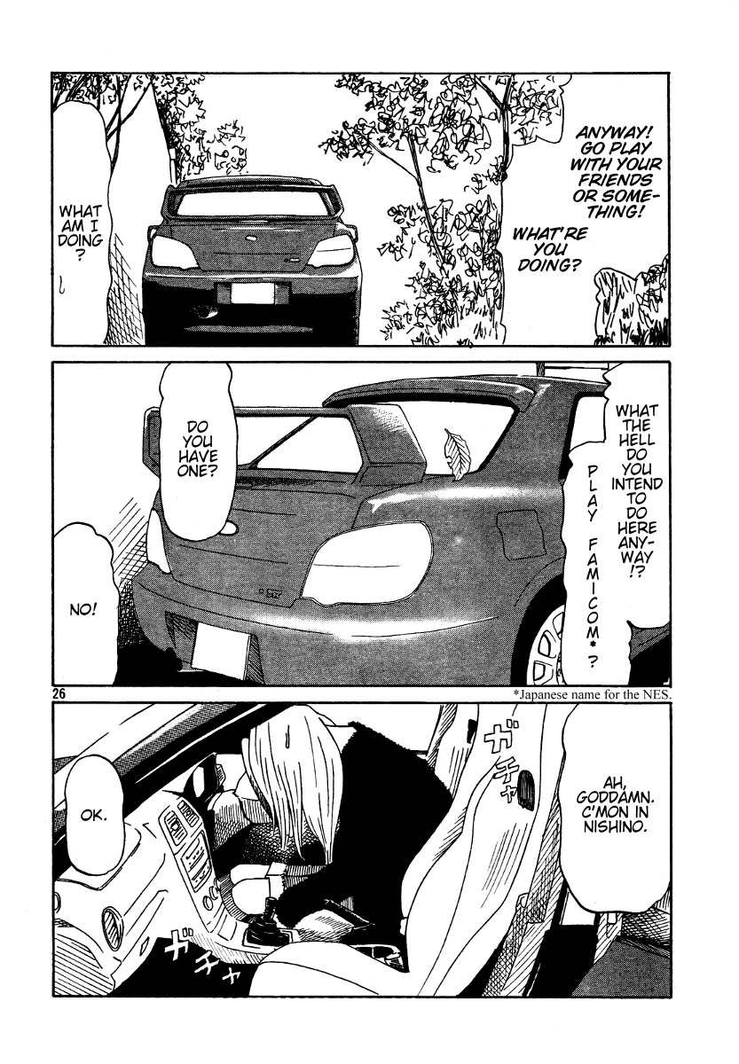 DoLL (OKADO Tatsuya) Chapter 8.2 page 27 - Chapter 8 v2 : Hmmmm