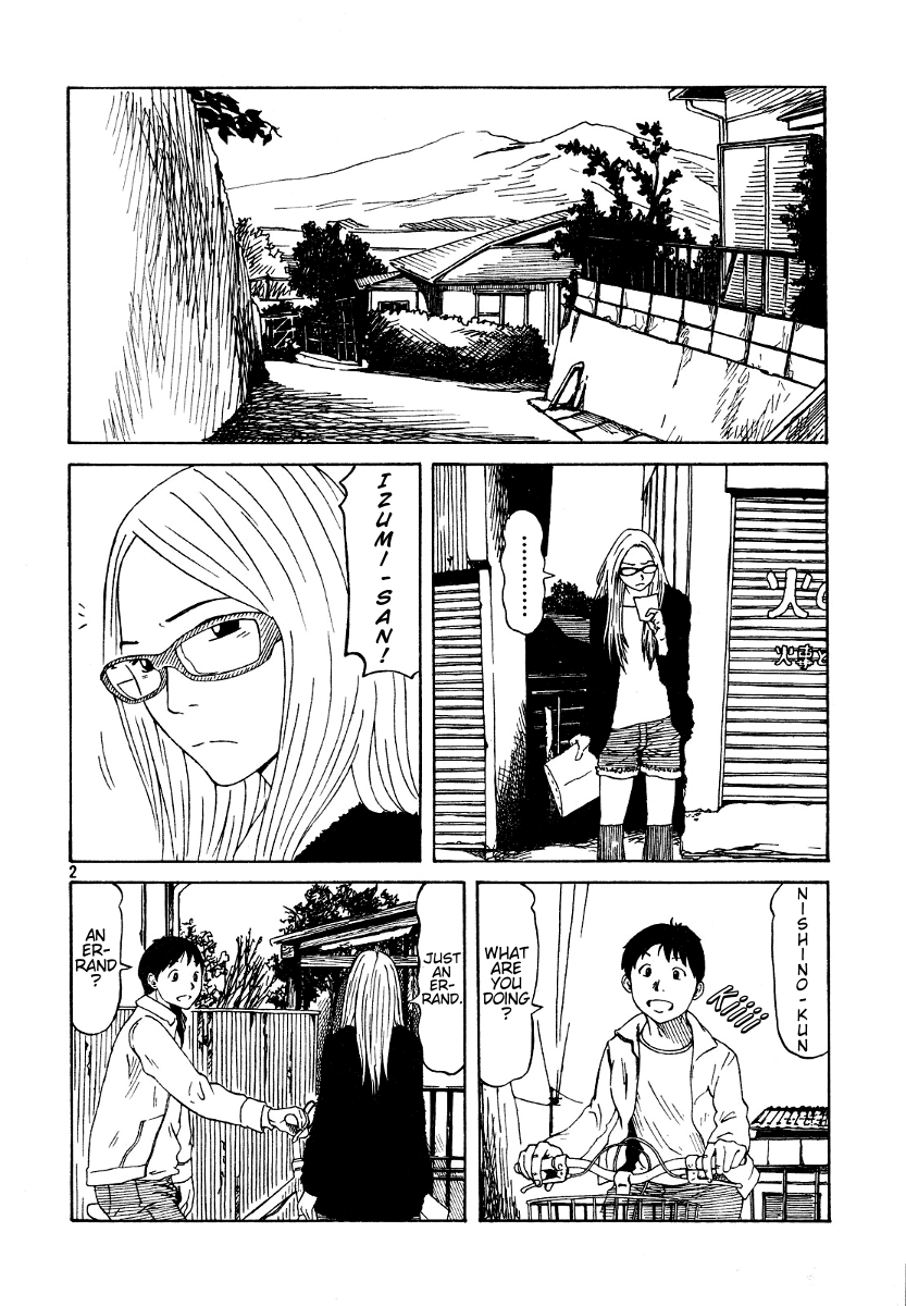 DoLL (OKADO Tatsuya) Chapter 8.2 page 3 - Chapter 8 v2 : Hmmmm