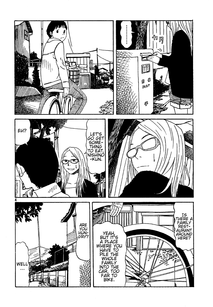 DoLL (OKADO Tatsuya) Chapter 8.2 page 5 - Chapter 8 v2 : Hmmmm