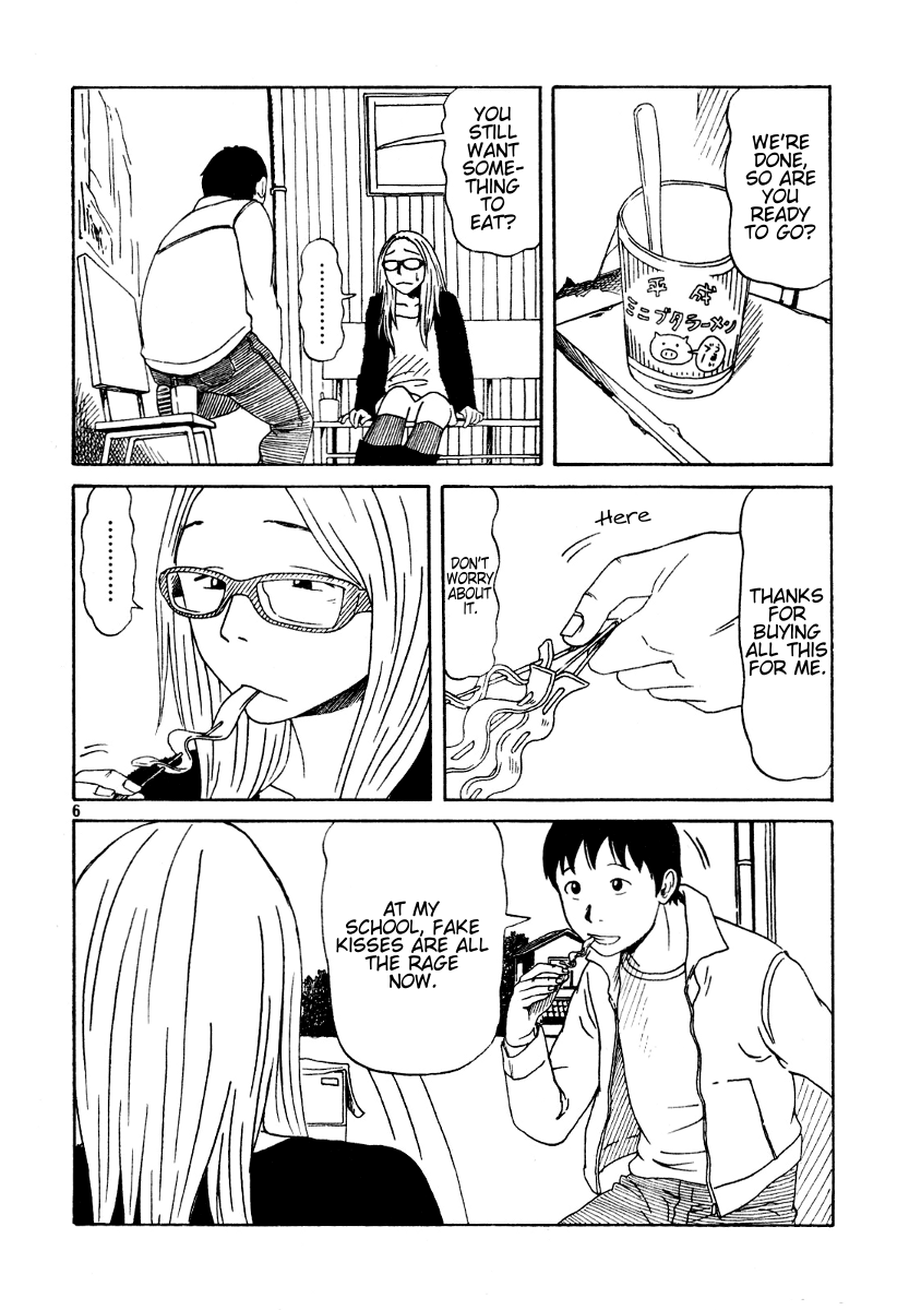 DoLL (OKADO Tatsuya) Chapter 8.2 page 7 - Chapter 8 v2 : Hmmmm