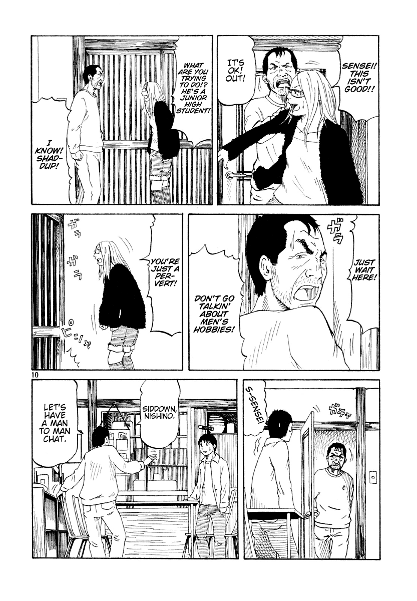 DoLL (OKADO Tatsuya) Chapter 9.2 page 11 - Chapter 9 v2 : Skyblue