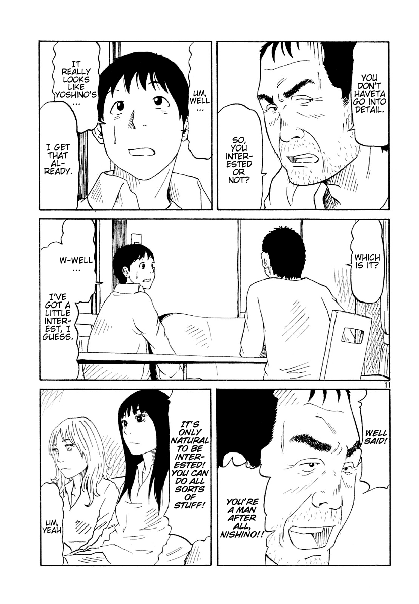 DoLL (OKADO Tatsuya) Chapter 9.2 page 12 - Chapter 9 v2 : Skyblue