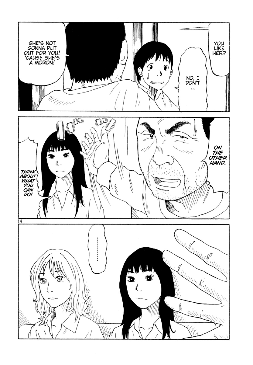DoLL (OKADO Tatsuya) Chapter 9.2 page 15 - Chapter 9 v2 : Skyblue