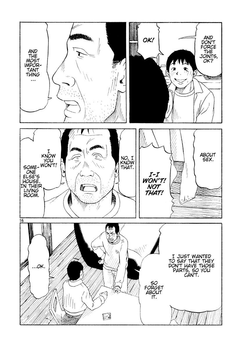 DoLL (OKADO Tatsuya) Chapter 9.2 page 17 - Chapter 9 v2 : Skyblue