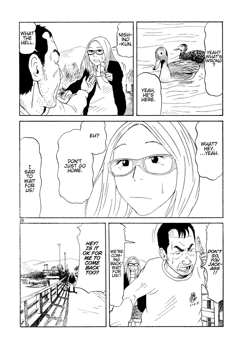 DoLL (OKADO Tatsuya) Chapter 9.2 page 21 - Chapter 9 v2 : Skyblue