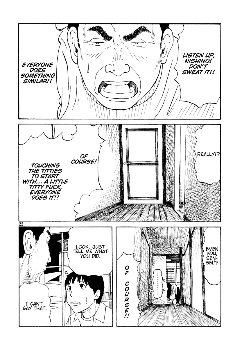 DoLL (OKADO Tatsuya) Chapter 9.2 page 23 - Chapter 9 v2 : Skyblue