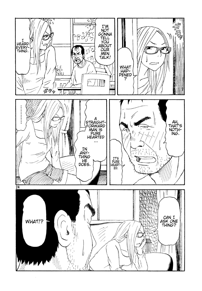 DoLL (OKADO Tatsuya) Chapter 9.2 page 25 - Chapter 9 v2 : Skyblue