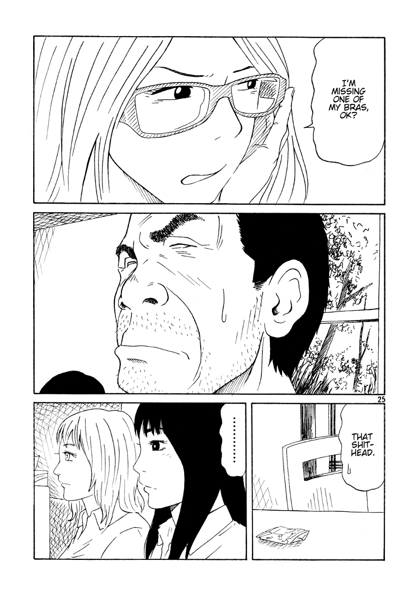 DoLL (OKADO Tatsuya) Chapter 9.2 page 26 - Chapter 9 v2 : Skyblue