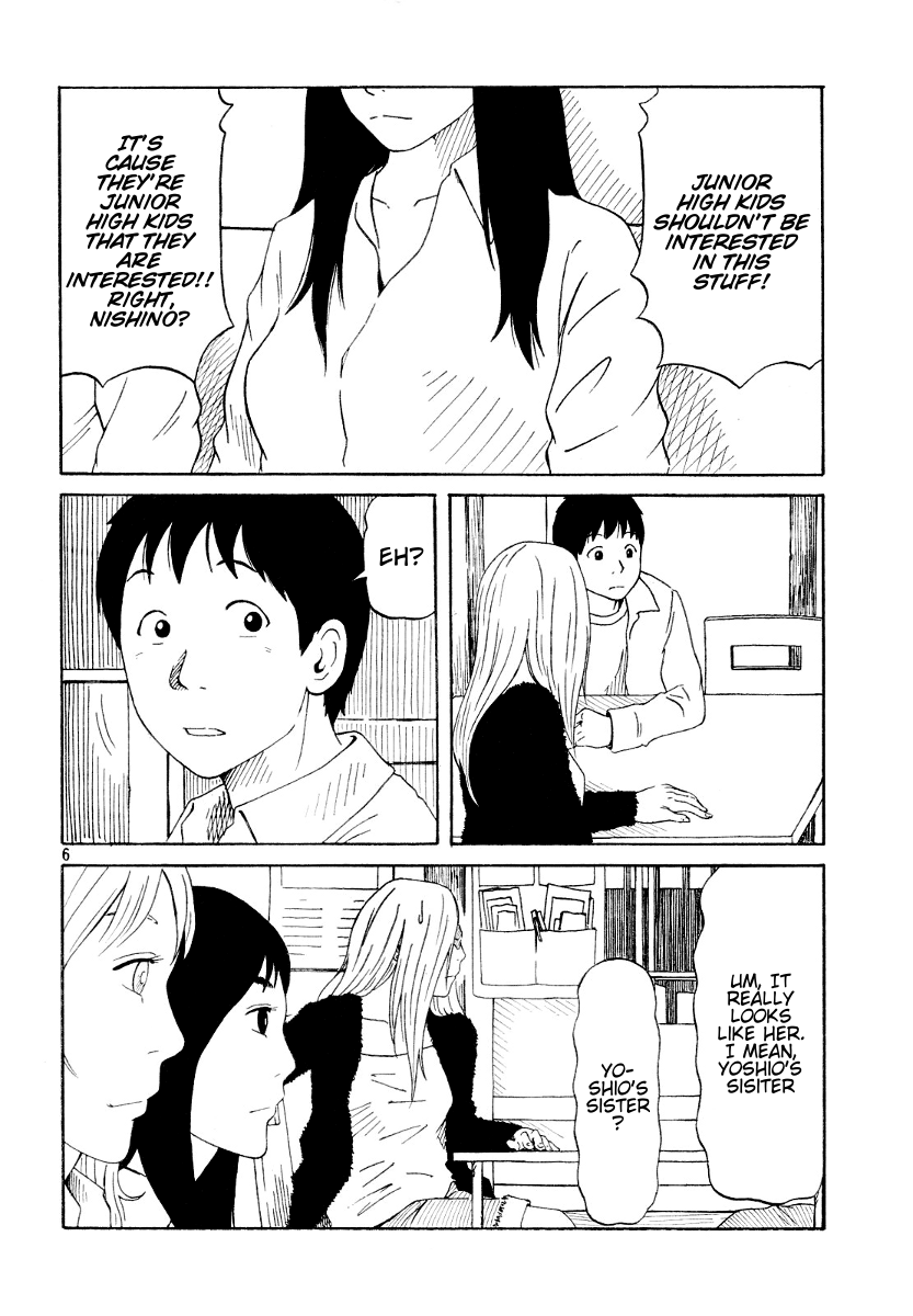 DoLL (OKADO Tatsuya) Chapter 9.2 page 7 - Chapter 9 v2 : Skyblue