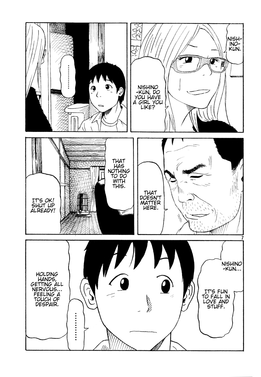 DoLL (OKADO Tatsuya) Chapter 9.2 page 8 - Chapter 9 v2 : Skyblue
