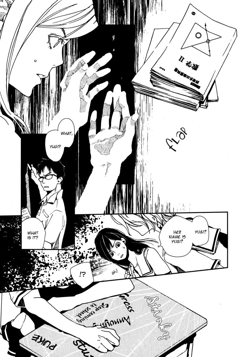 Doll Star Chapter 1.1-1 page 14 - Vol.1 Chapter 1.1: Dangerous Kid