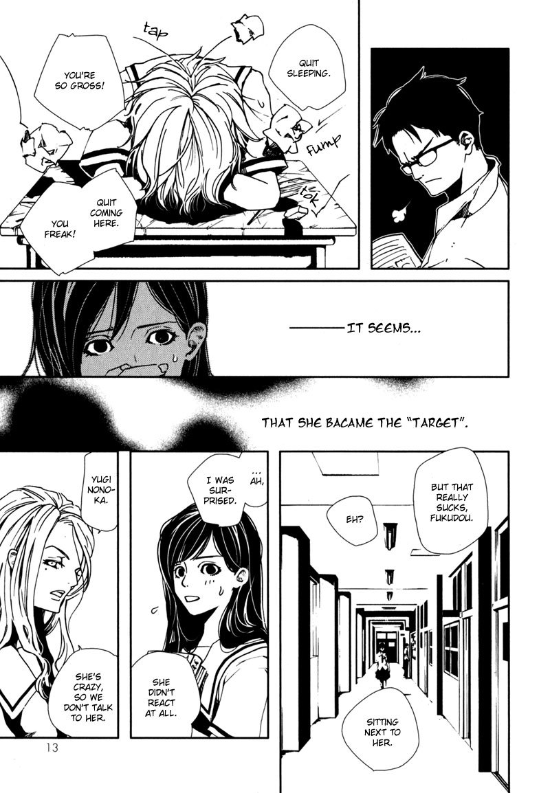 Doll Star Chapter 1.1-1 page 16 - Vol.1 Chapter 1.1: Dangerous Kid