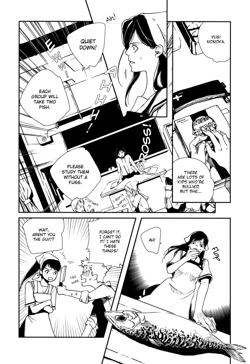 Doll Star Chapter 1.1-1 page 19 - Vol.1 Chapter 1.1: Dangerous Kid