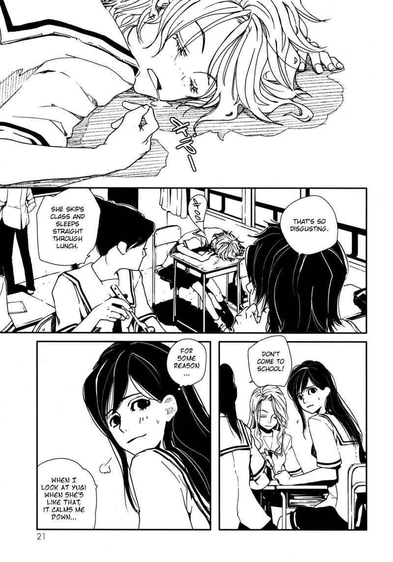 Doll Star Chapter 1.1-1 page 24 - Vol.1 Chapter 1.1: Dangerous Kid