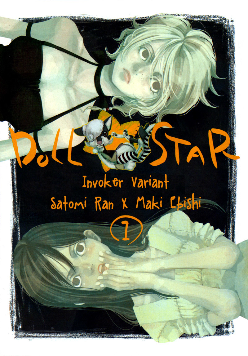 Doll Star Chapter 1.1-1 page 4 - Vol.1 Chapter 1.1: Dangerous Kid