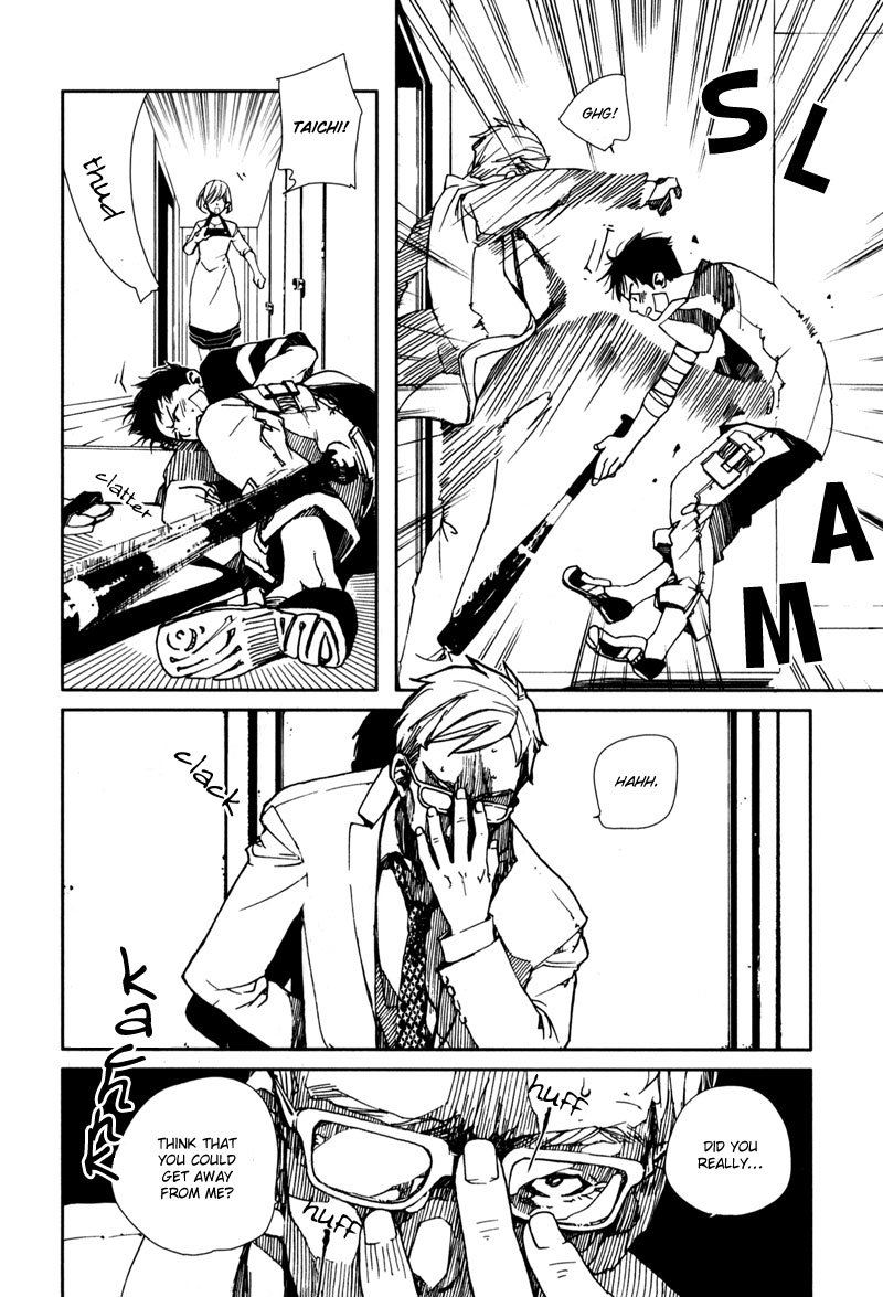 Doll Star Chapter 1.1-2 page 13 - Vol.1 Chapter 1.2: The Mute Kid