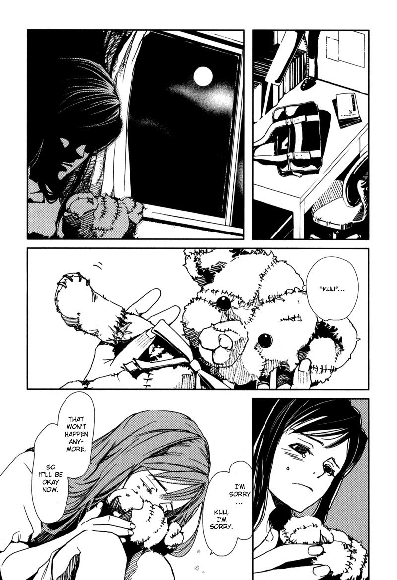 Doll Star Chapter 1.1-2 page 3 - Vol.1 Chapter 1.2: The Mute Kid