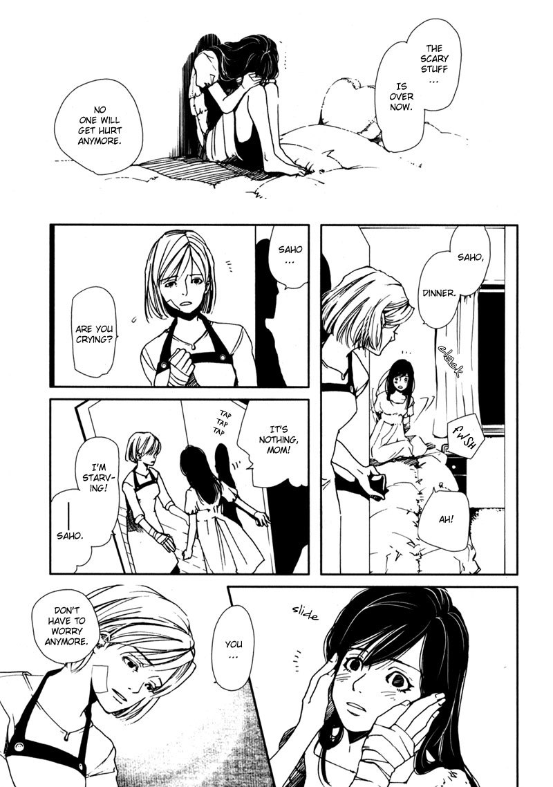 Doll Star Chapter 1.1-2 page 4 - Vol.1 Chapter 1.2: The Mute Kid