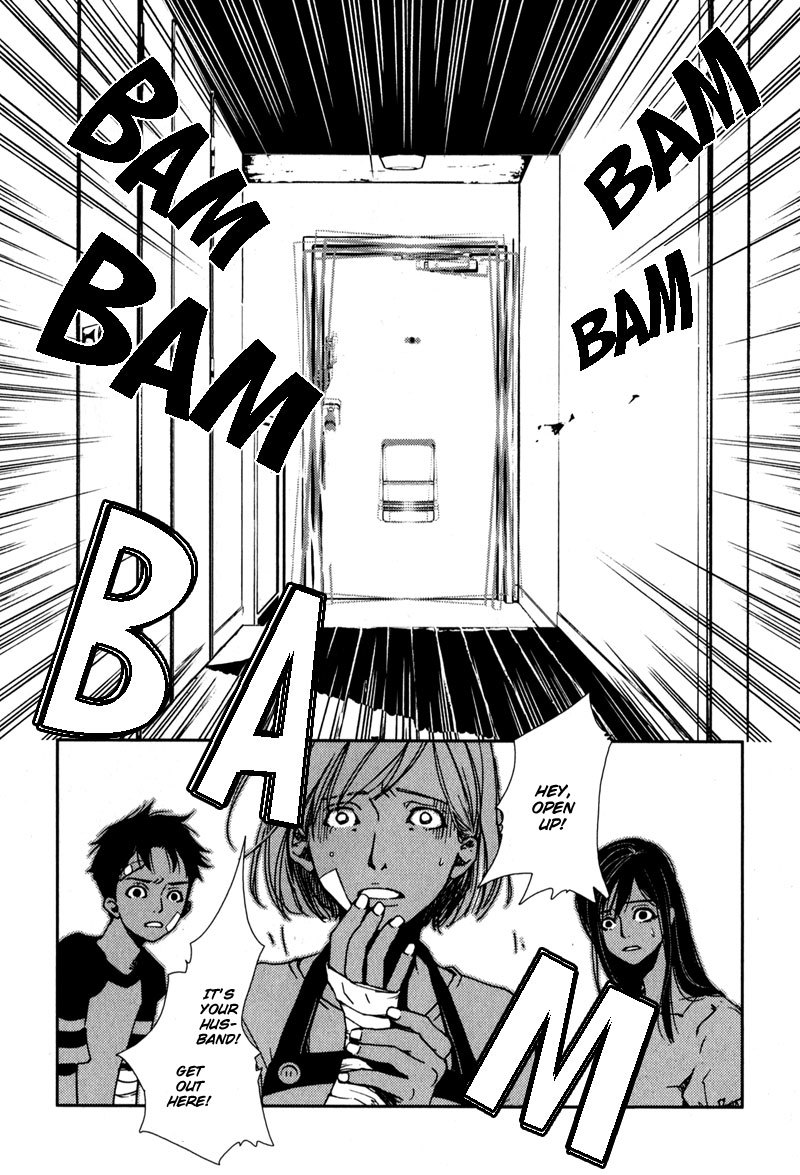 Doll Star Chapter 1.1-2 page 9 - Vol.1 Chapter 1.2: The Mute Kid