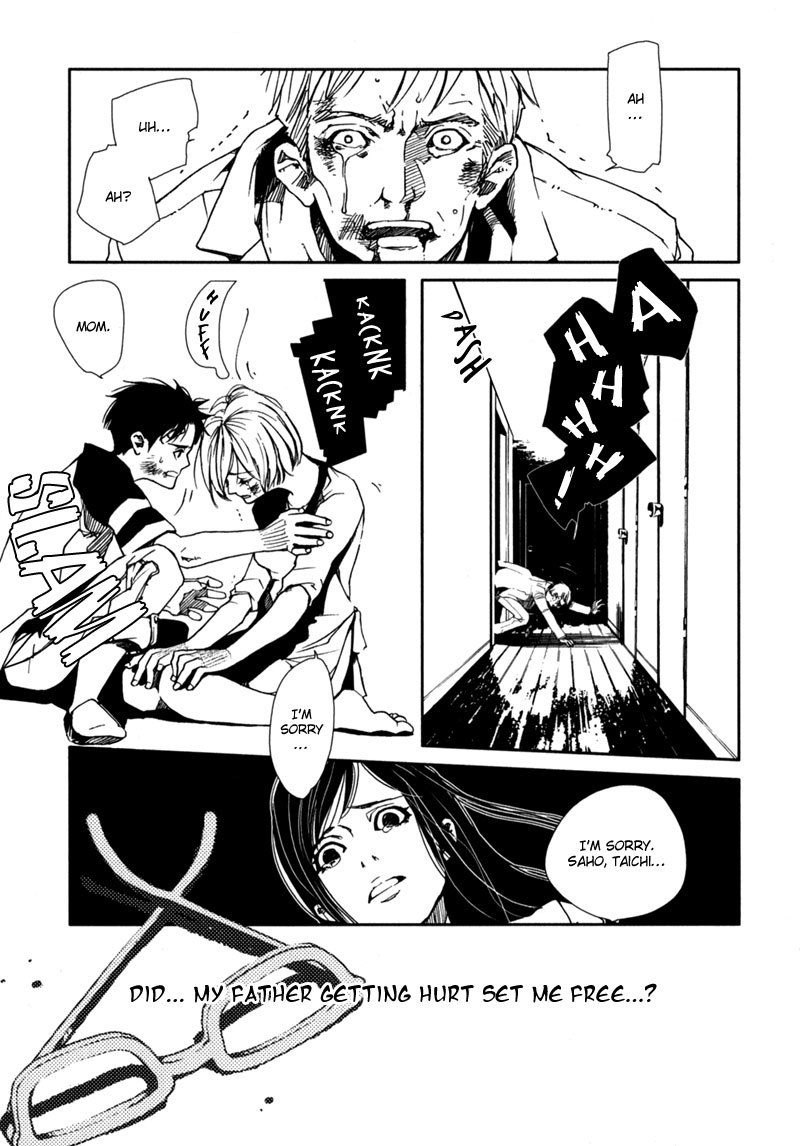 Doll Star Chapter 1.1-3 page 16 - Vol.1 Chapter 1.3: My Power