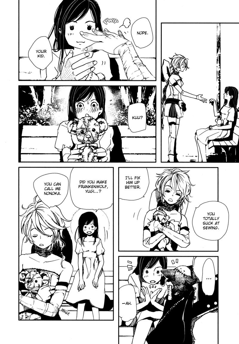 Doll Star Chapter 1.1-3 page 19 - Vol.1 Chapter 1.3: My Power