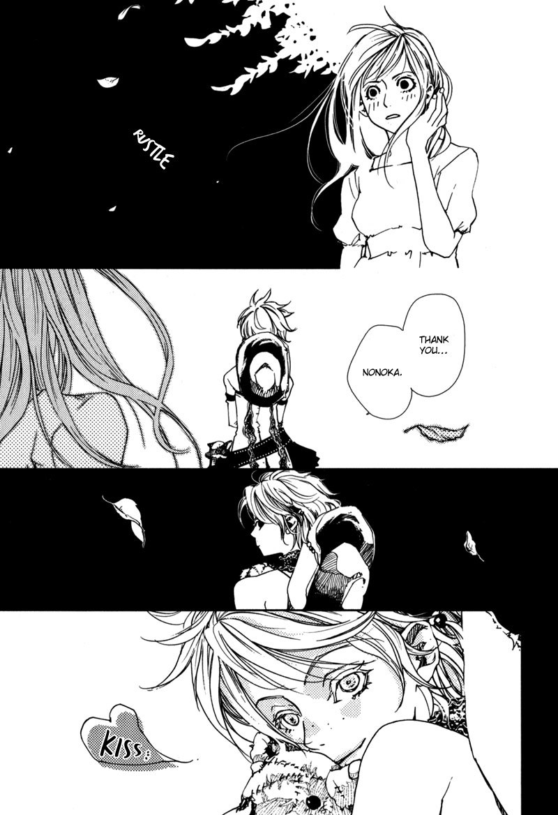 Doll Star Chapter 1.1-3 page 20 - Vol.1 Chapter 1.3: My Power