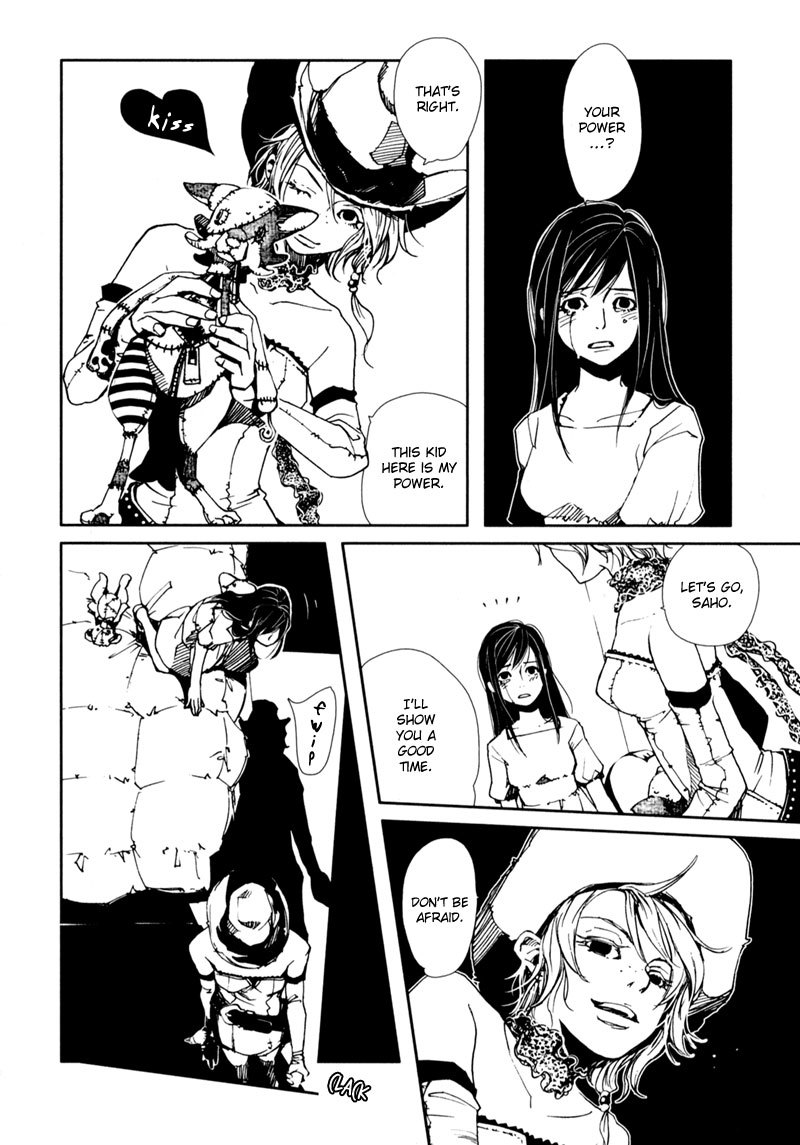 Doll Star Chapter 1.1-3 page 3 - Vol.1 Chapter 1.3: My Power