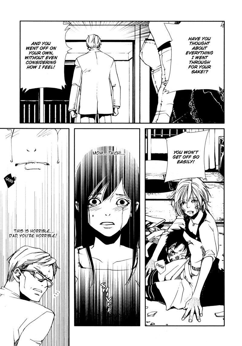 Doll Star Chapter 1.1-3 page 4 - Vol.1 Chapter 1.3: My Power