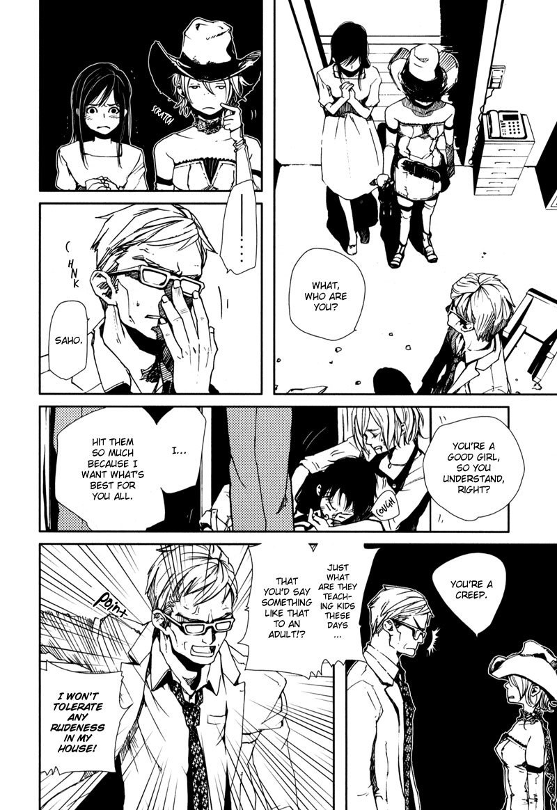 Doll Star Chapter 1.1-3 page 5 - Vol.1 Chapter 1.3: My Power
