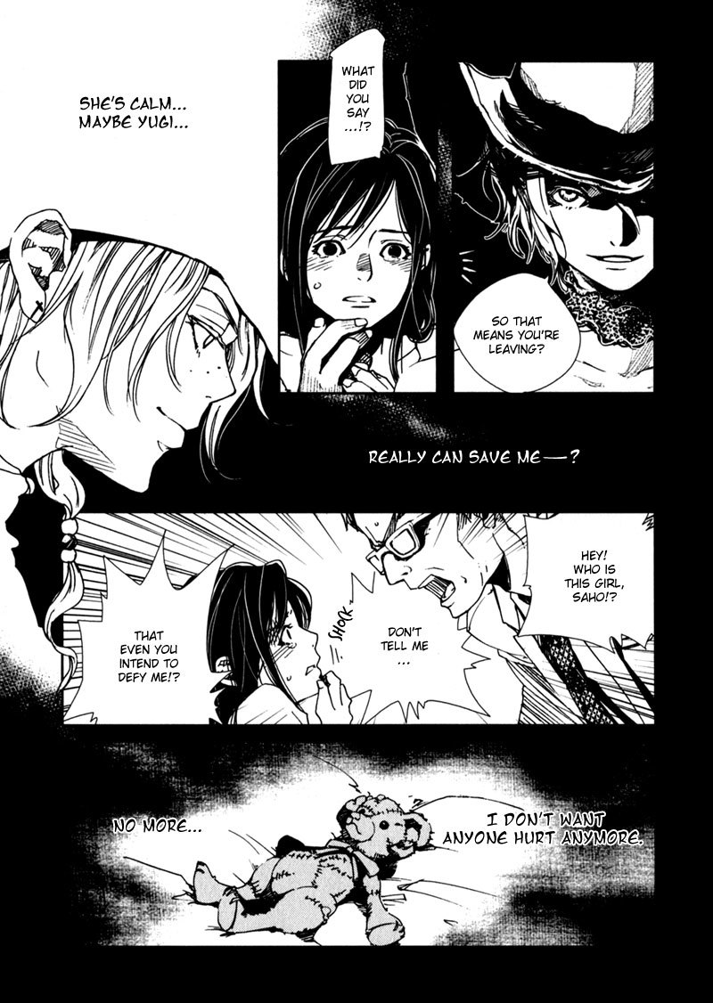 Doll Star Chapter 1.1-3 page 6 - Vol.1 Chapter 1.3: My Power