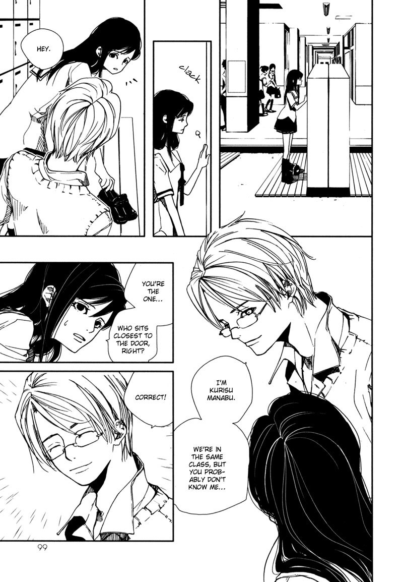 Doll Star Chapter 1.2-1 page 12 - Vol.1 Chapter 2.1: What Scares You