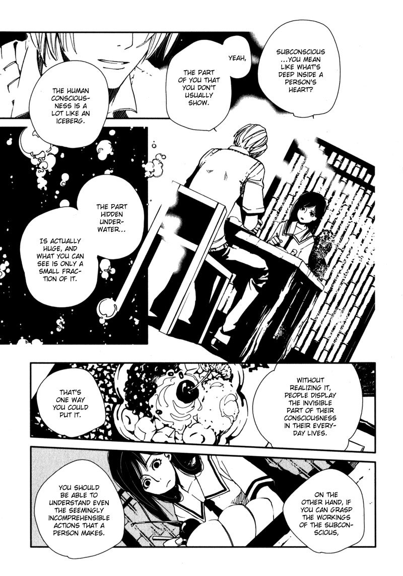 Doll Star Chapter 1.2-1 page 16 - Vol.1 Chapter 2.1: What Scares You