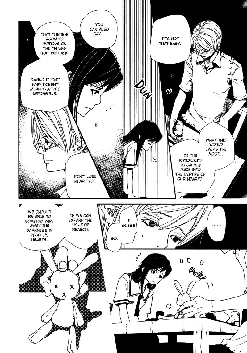 Doll Star Chapter 1.2-1 page 18 - Vol.1 Chapter 2.1: What Scares You