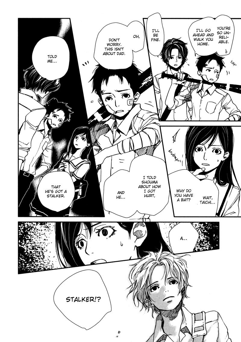 Doll Star Chapter 1.2-1 page 22 - Vol.1 Chapter 2.1: What Scares You