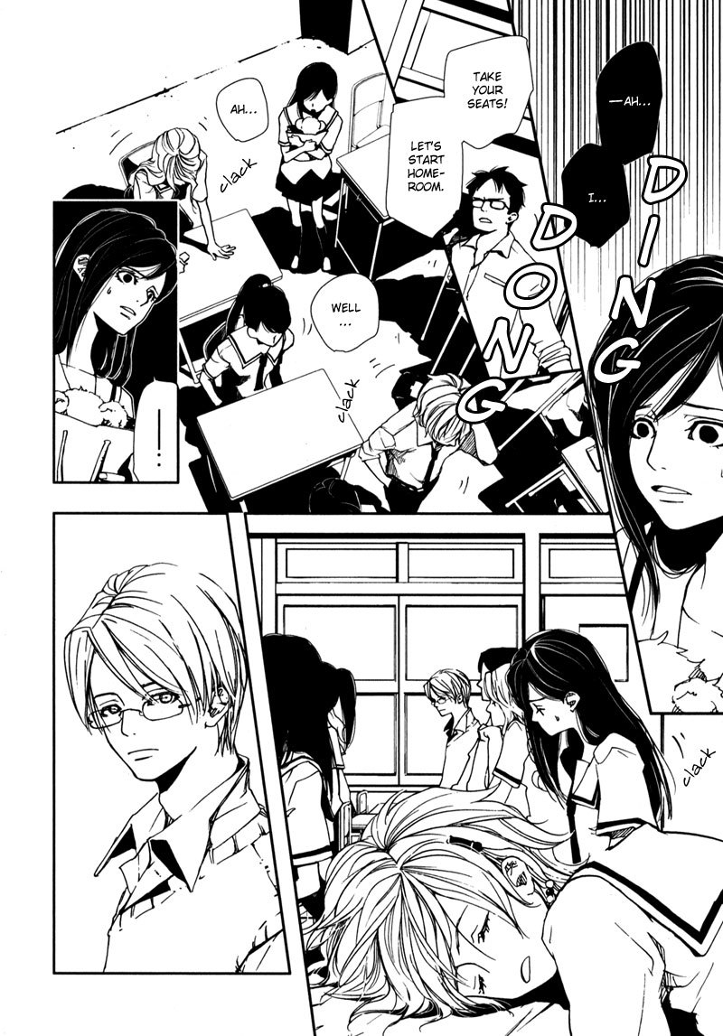 Doll Star Chapter 1.2-1 page 7 - Vol.1 Chapter 2.1: What Scares You