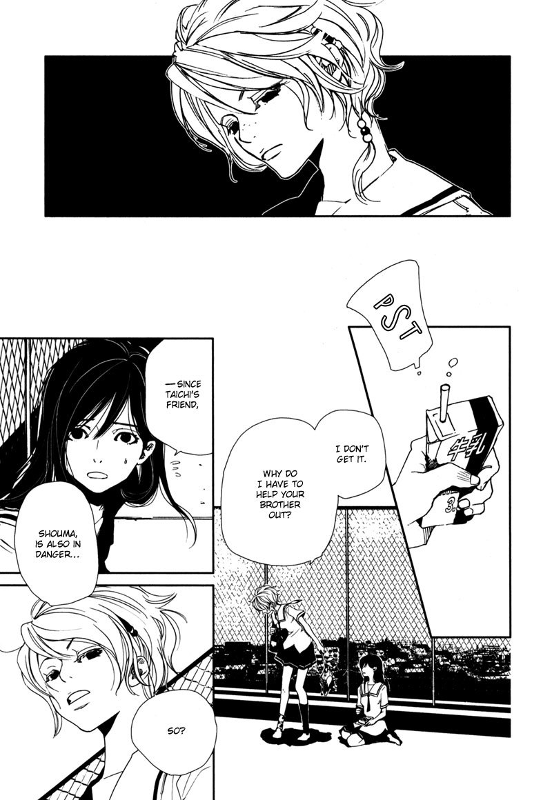 Doll Star Chapter 1.2-2 page 12 - Vol.1 Chapter 2.2: What You Love