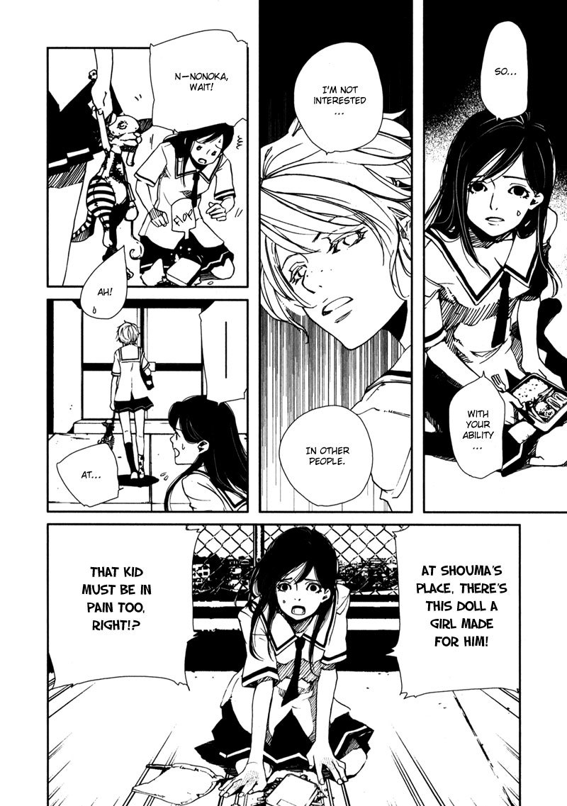 Doll Star Chapter 1.2-2 page 13 - Vol.1 Chapter 2.2: What You Love