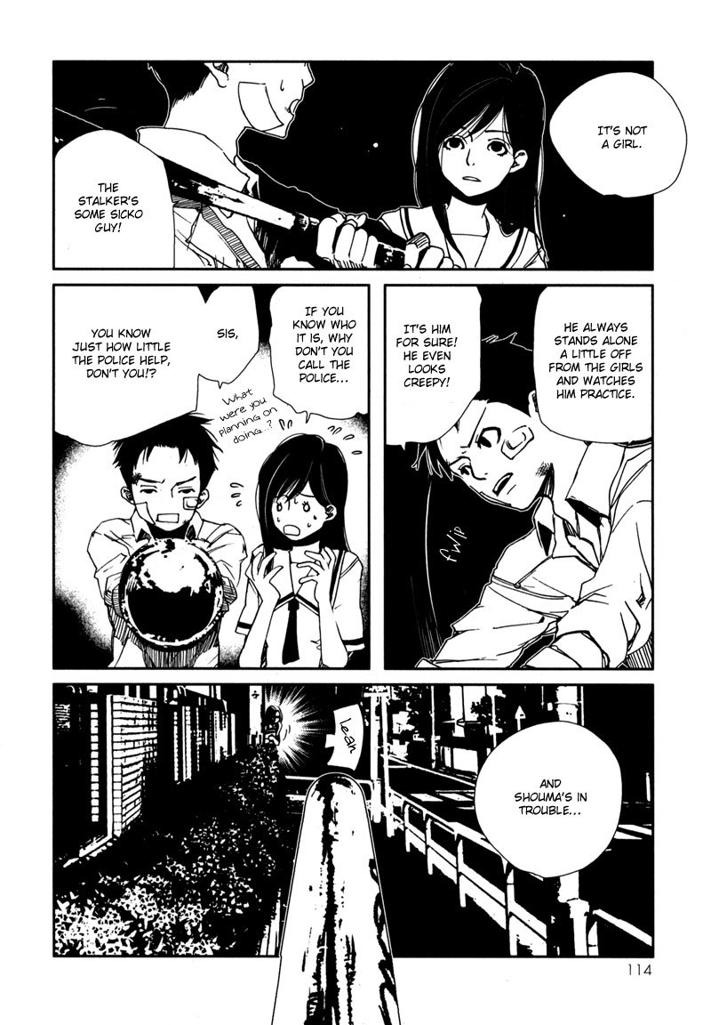 Doll Star Chapter 1.2-2 page 5 - Vol.1 Chapter 2.2: What You Love