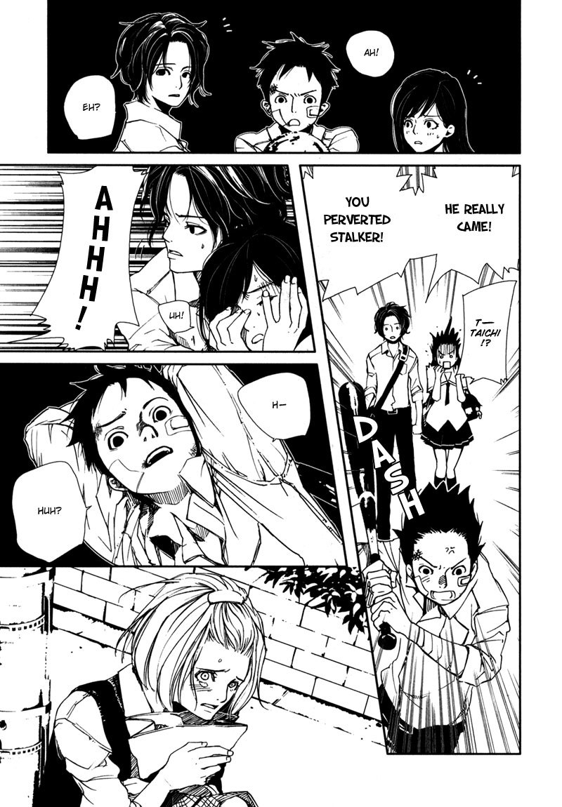Doll Star Chapter 1.2-2 page 6 - Vol.1 Chapter 2.2: What You Love
