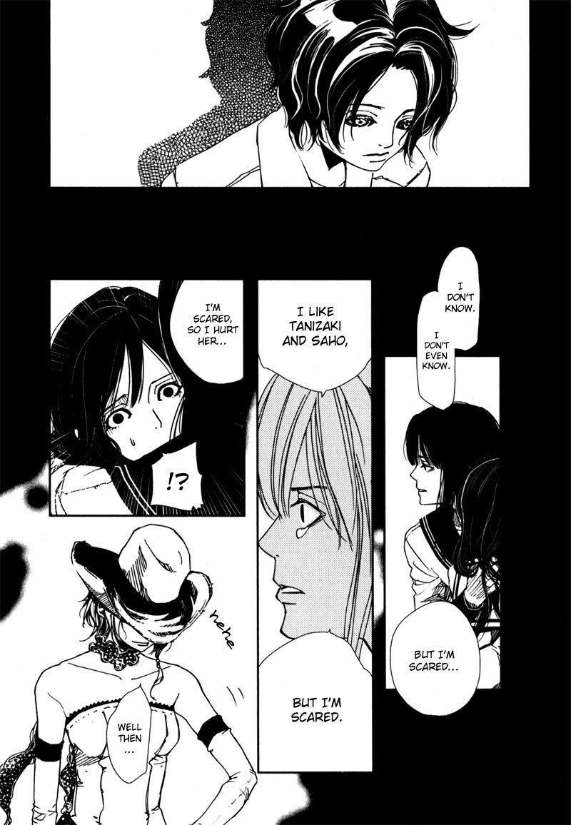 Doll Star Chapter 1.2-3 page 12 - Vol.1 Chapter 2.3: What You Want