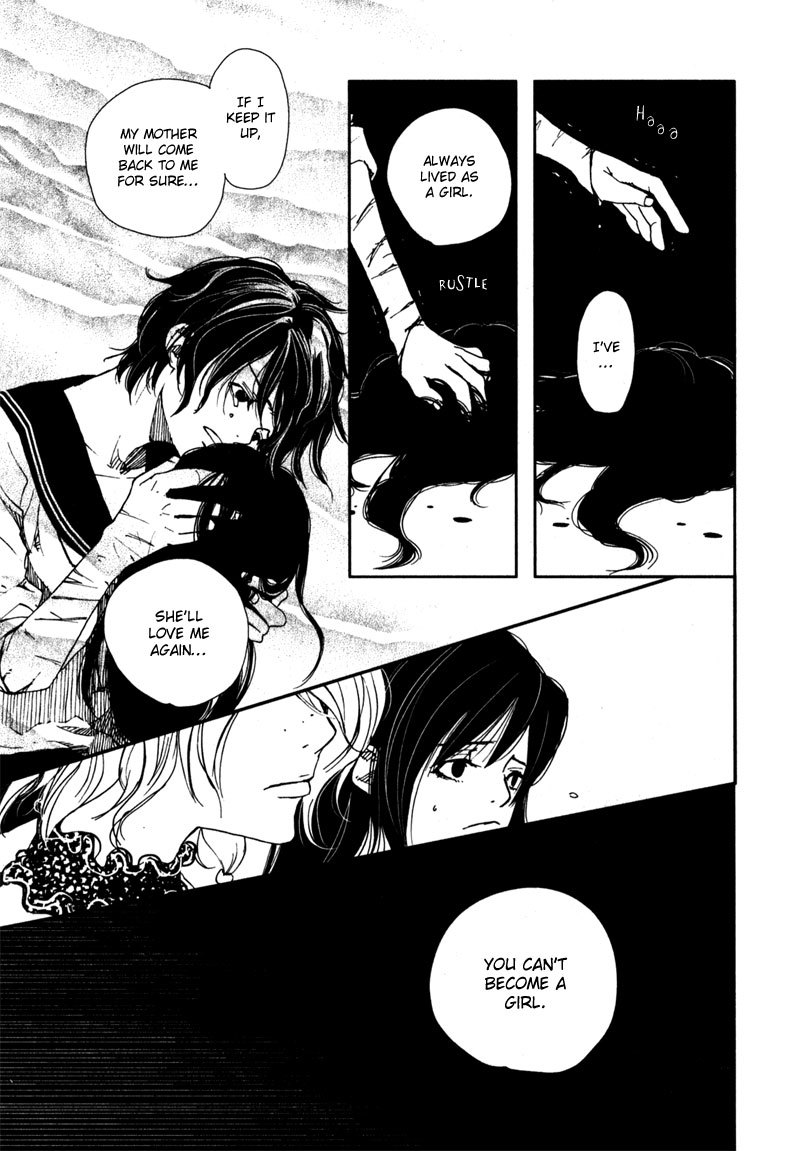 Doll Star Chapter 1.2-3 page 18 - Vol.1 Chapter 2.3: What You Want