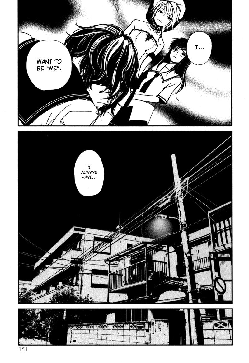 Doll Star Chapter 1.2-3 page 21 - Vol.1 Chapter 2.3: What You Want